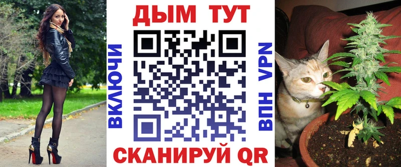Виды наркотиков купить Вытегра APVP Кокаин Меф МАРИХУАНА