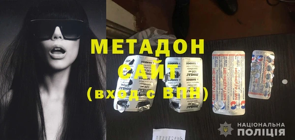 альфа пвп VHQ Баксан