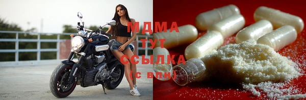 альфа пвп VHQ Баксан