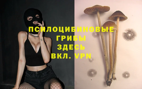 альфа пвп VHQ Баксан