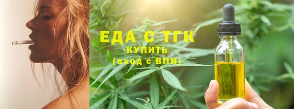 альфа пвп VHQ Баксан
