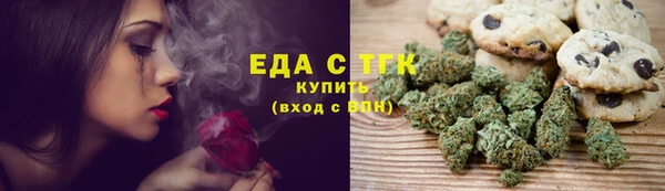 крисы Балахна