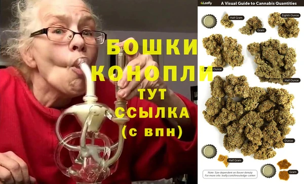 альфа пвп VHQ Баксан