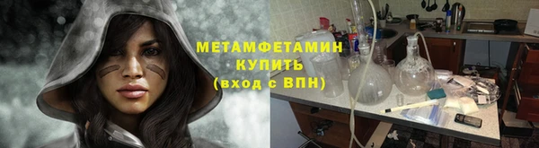 крисы Балахна
