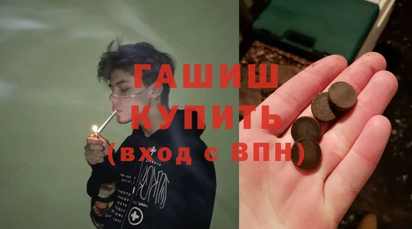 крисы Балахна