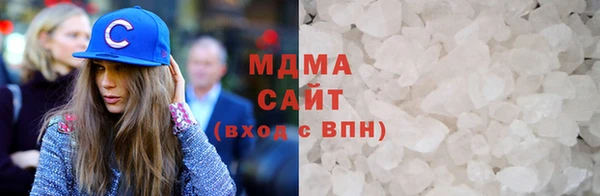 крисы Балахна