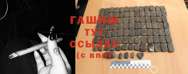 крисы Балахна