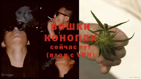 альфа пвп VHQ Баксан