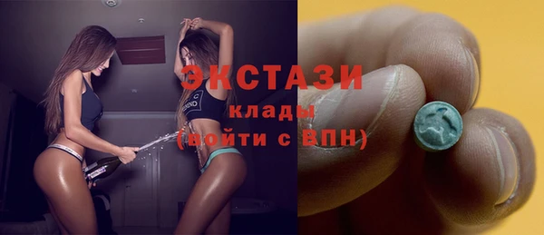 гашиш Балабаново