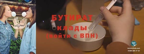 крисы Балахна
