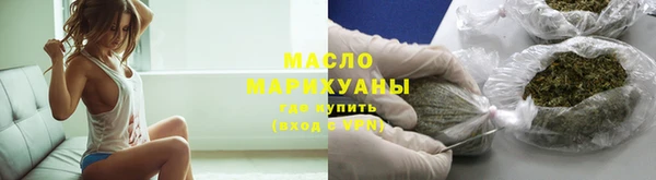 гашиш Балабаново