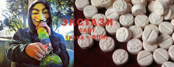 крисы Балахна