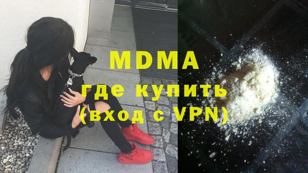 крисы Балахна