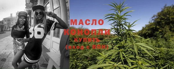 гашиш Балабаново