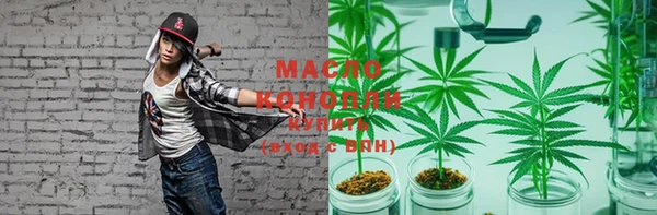 крисы Балахна