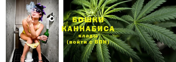 гашиш Балабаново