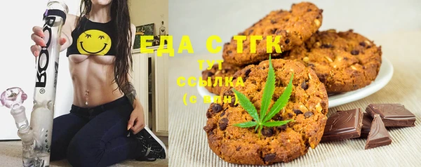 крисы Балахна