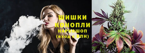 альфа пвп VHQ Баксан