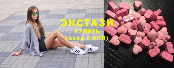 гашиш Балабаново