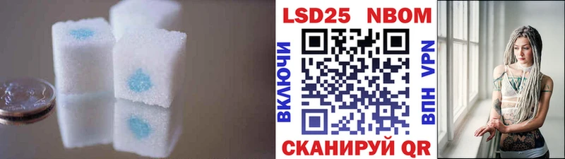 omg маркетплейс  Вытегра  Лсд 25 экстази ecstasy 